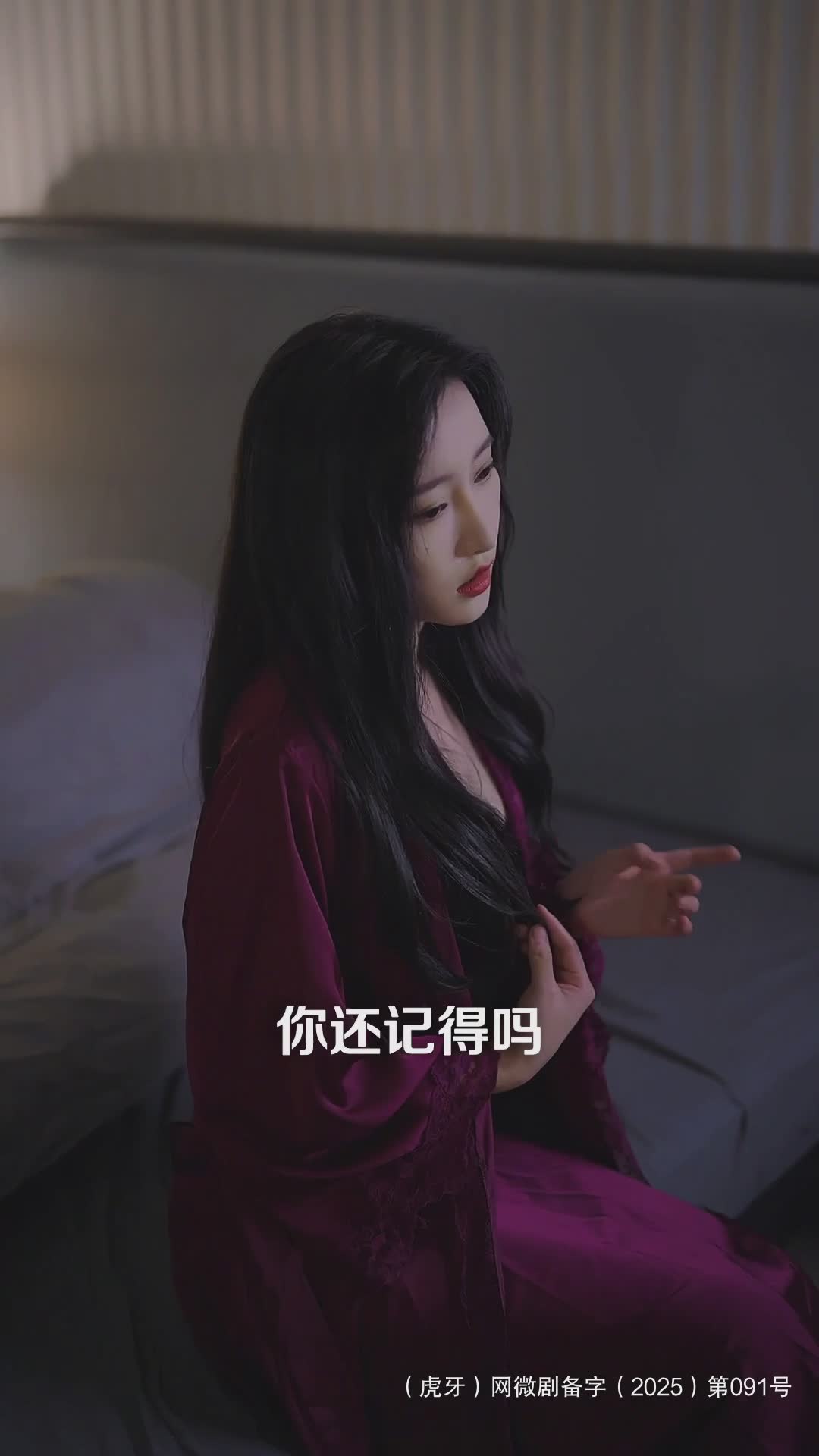 被拐千金掀翻渣男窝，卖鱼摊捡回真大佬