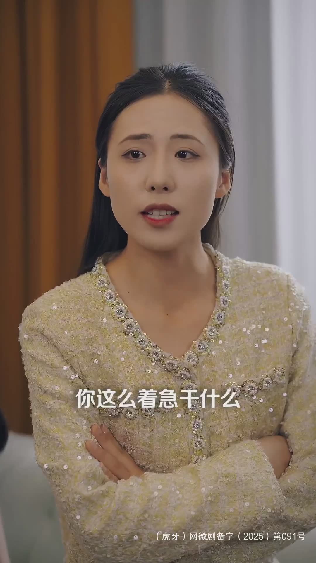 被拐千金掀翻渣男窝，卖鱼摊捡回真大佬