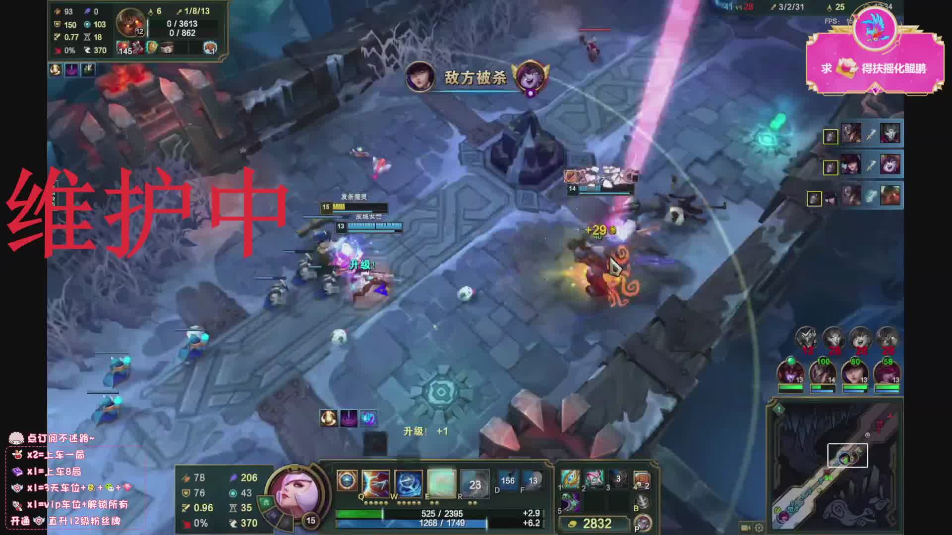 黑色快来 等你哟