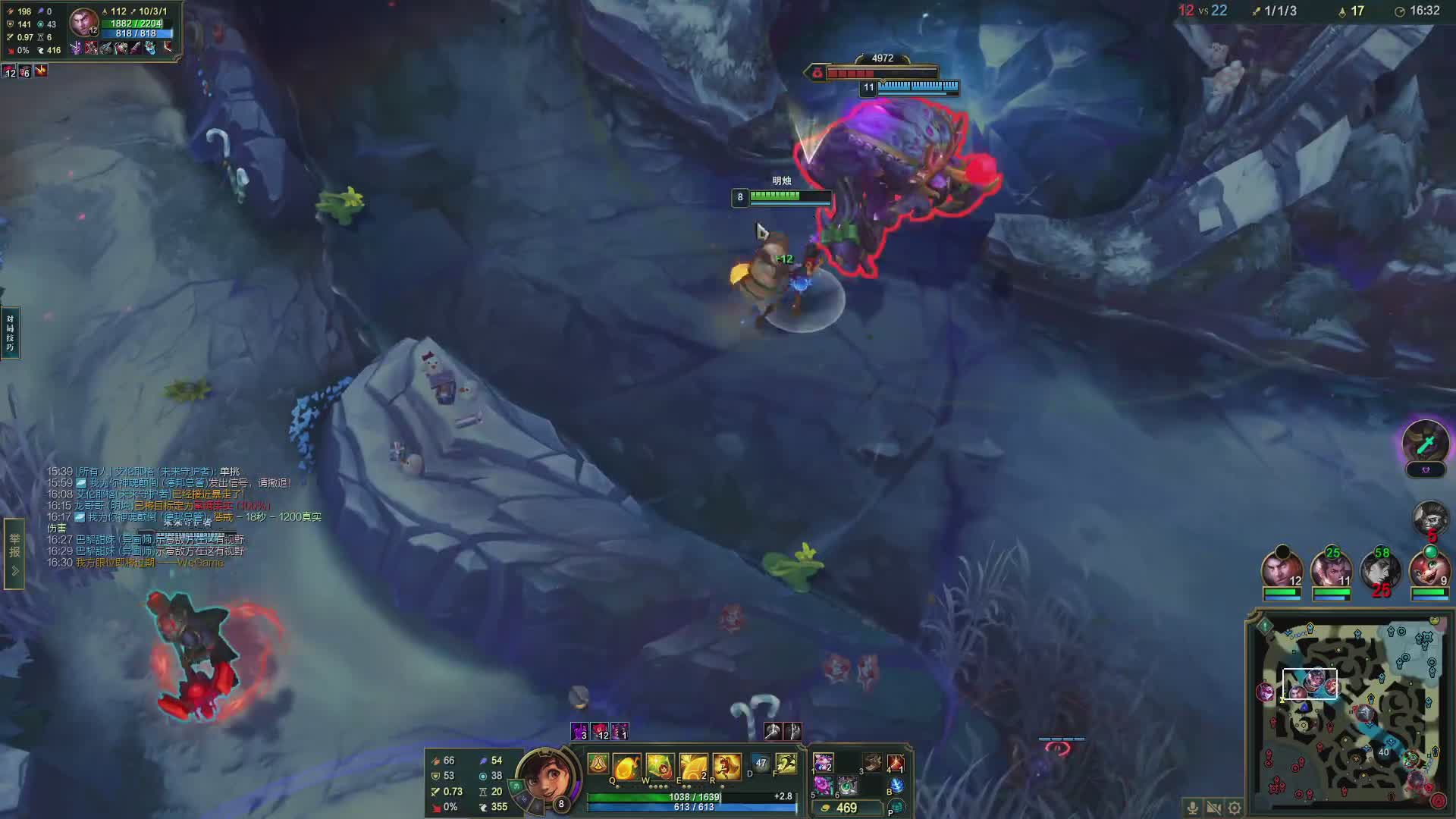 戴奇播炉石传说上传说