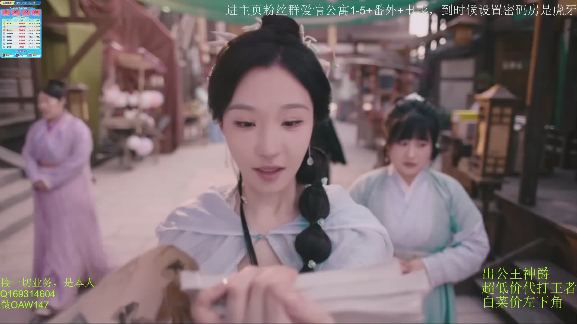 【爱情公寓】1-5季！有编制工作啦~