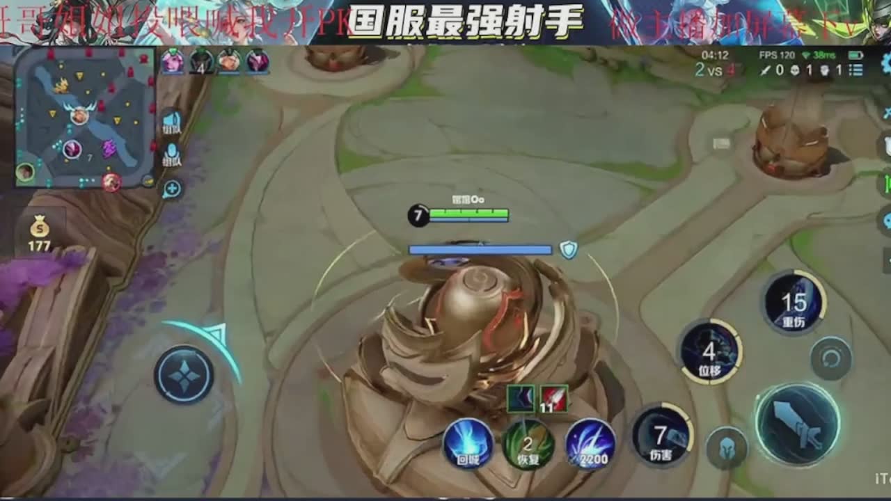 書鸚鵡的直播间