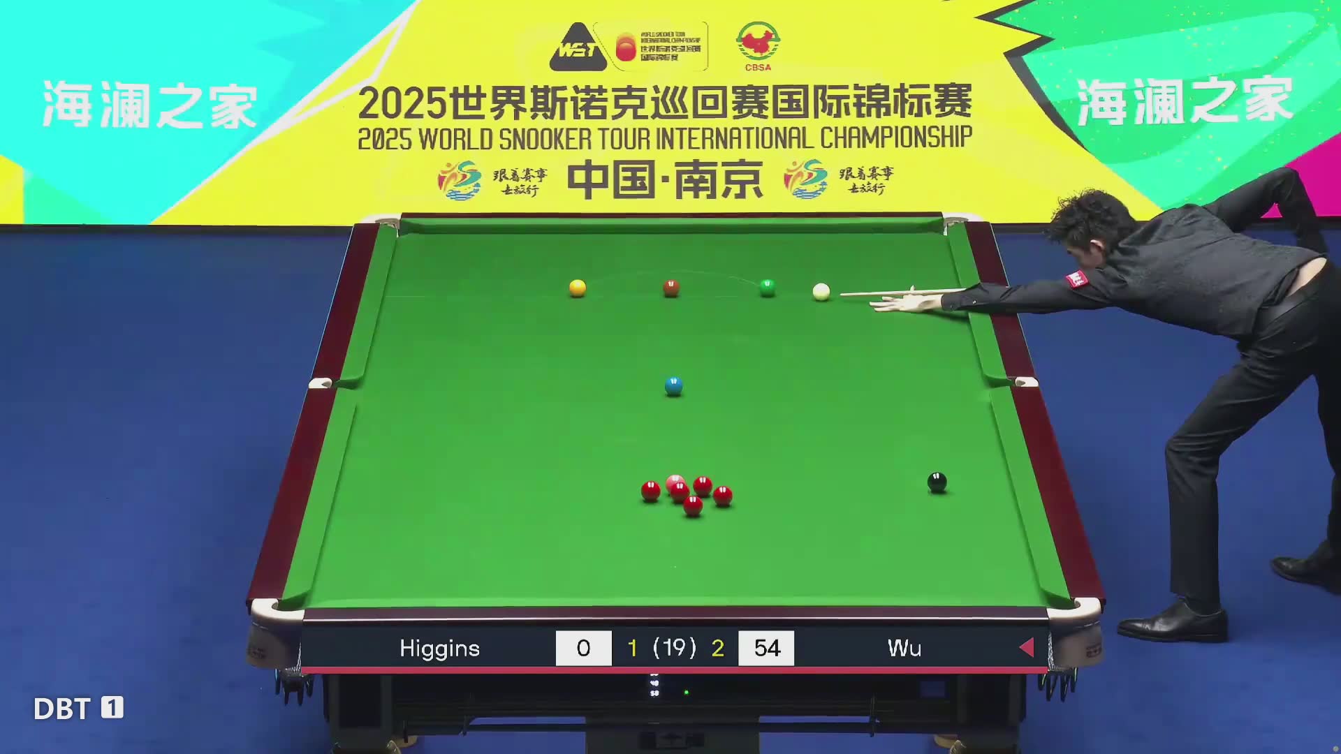 国锦赛决赛 吴宜泽VS希金斯