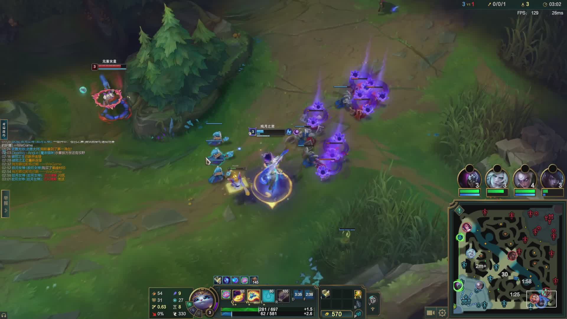 欢迎来到我的直播间