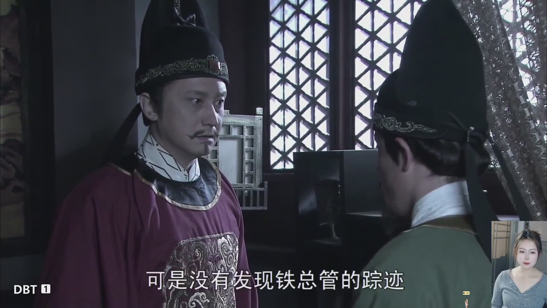 神探狄仁杰 蓝光4K