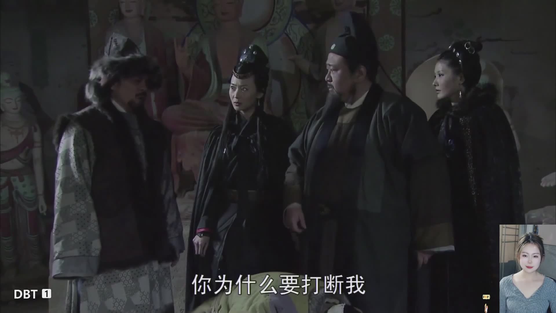 神探狄仁杰 蓝光4K