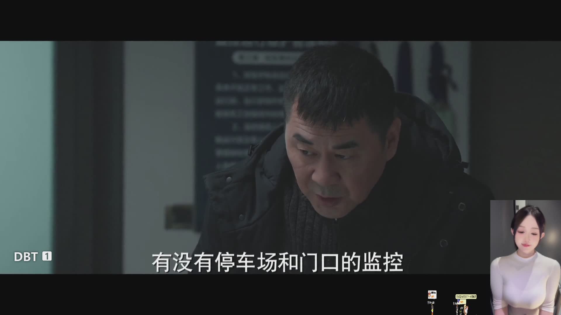 三叉戟   蓝光4K画质