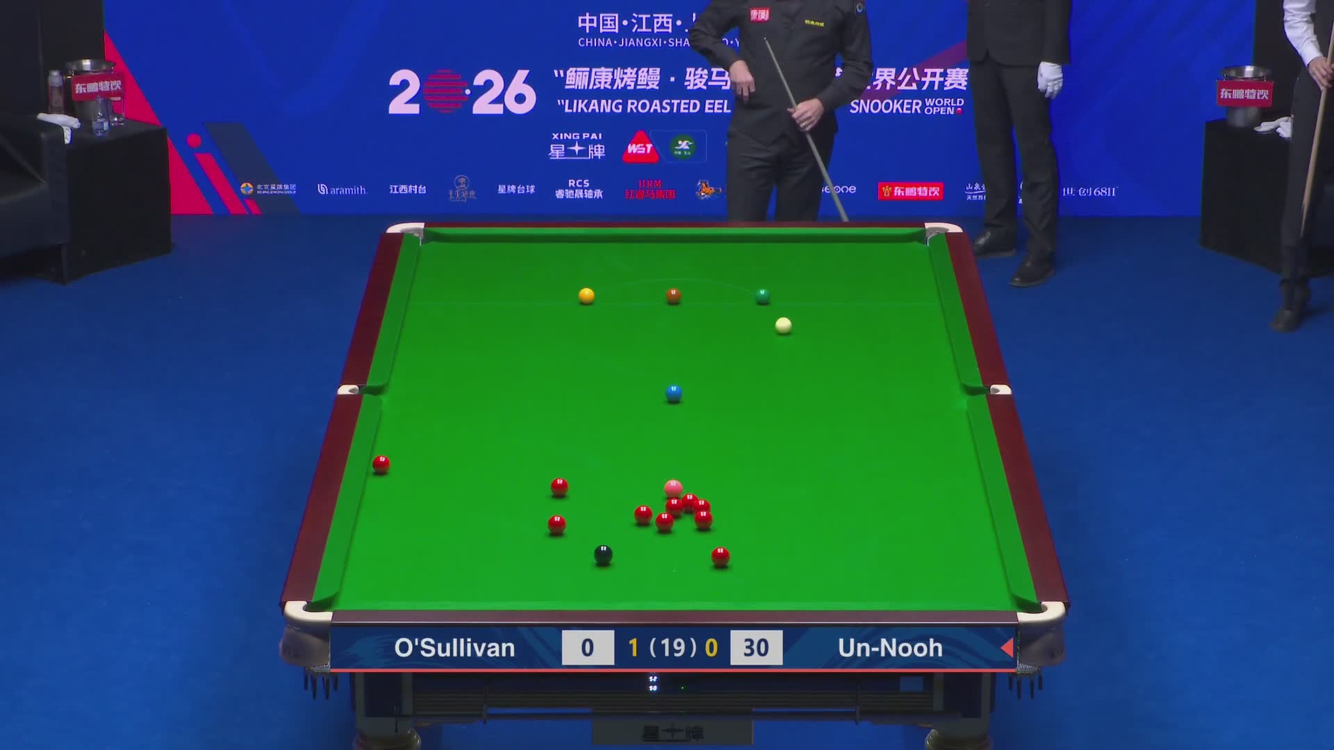 直播世界公开赛