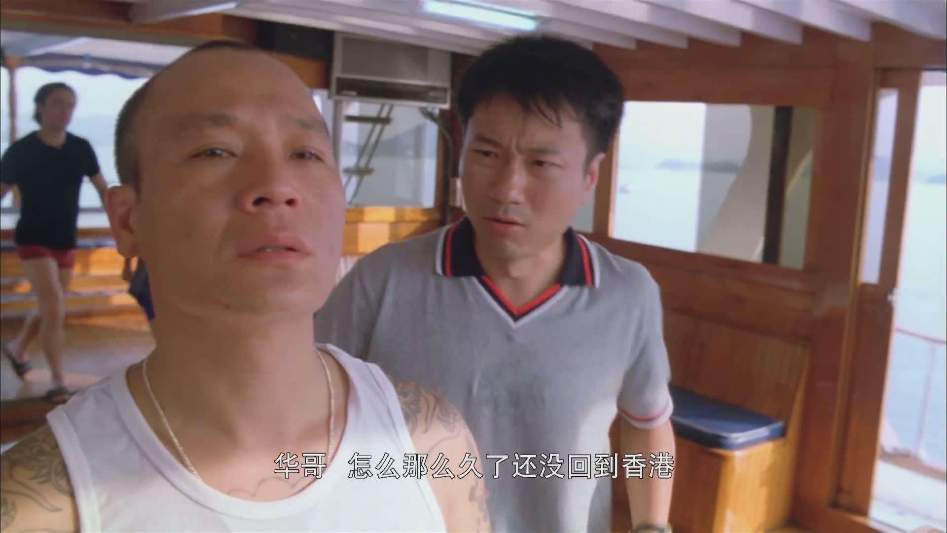 重看阴阳路系列
