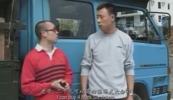 重看阴阳路系列