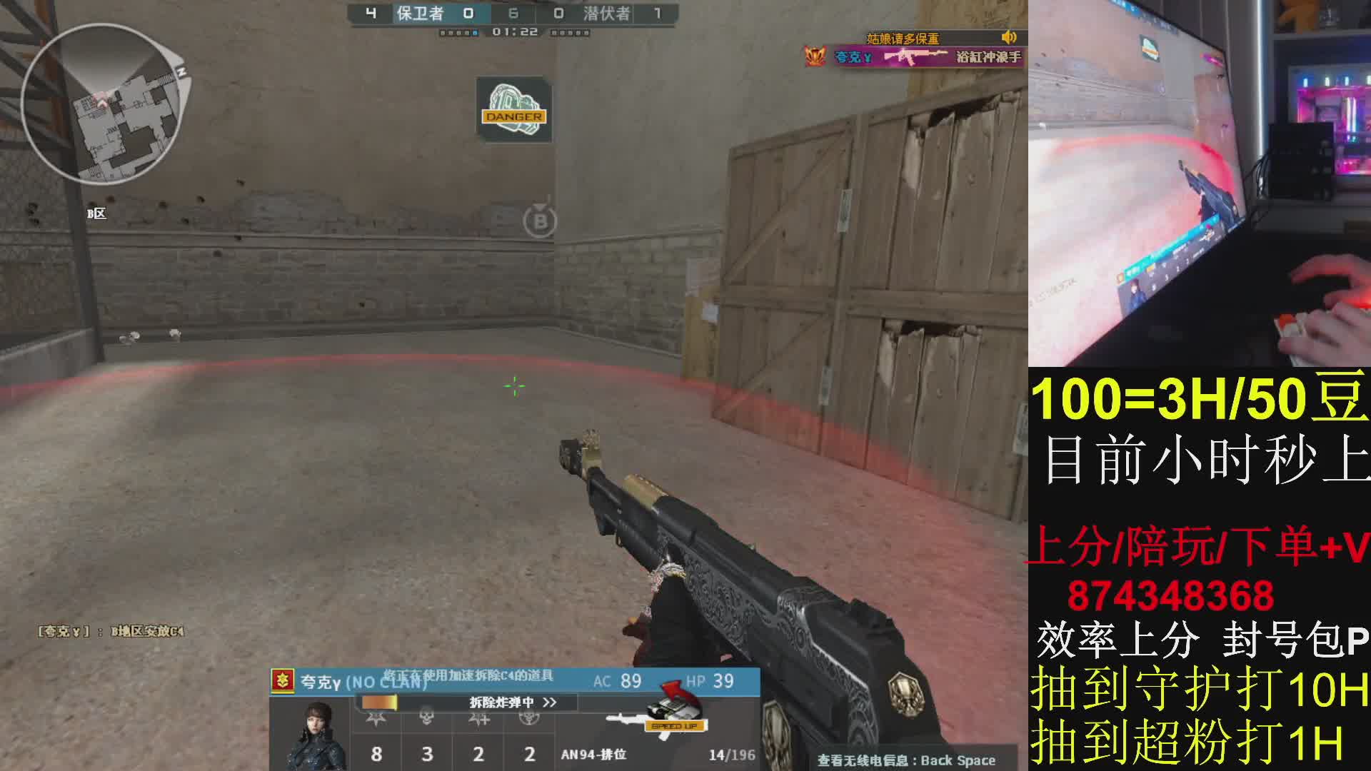 100=50豆 3H无单MS