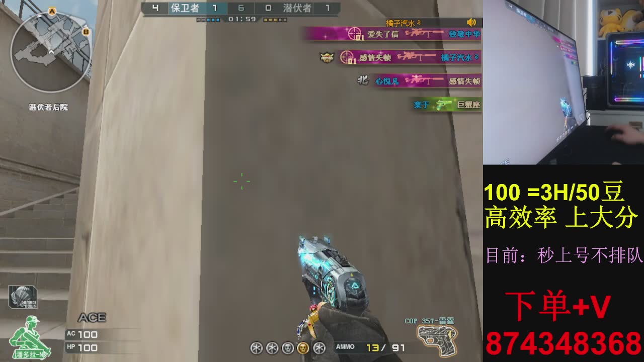 100=400分/3H 50豆