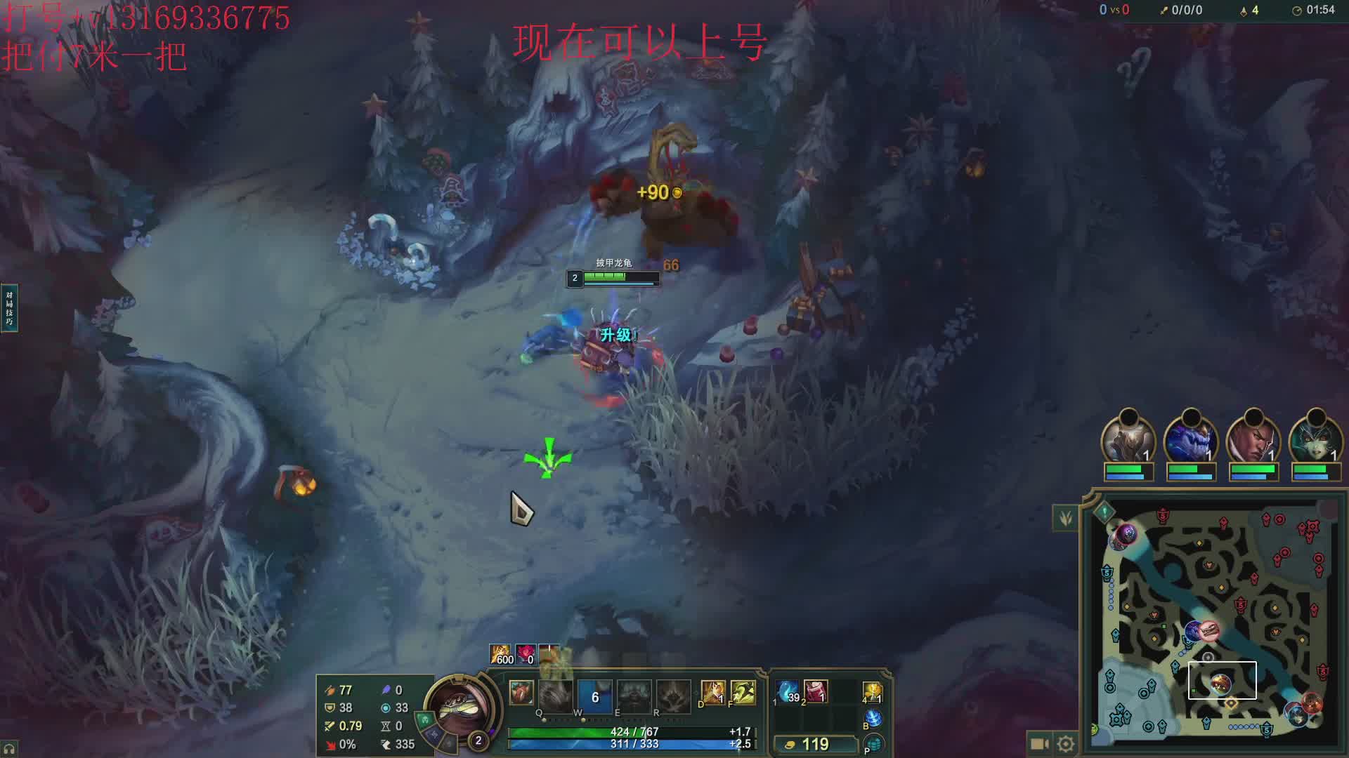 7米一把来号不排队