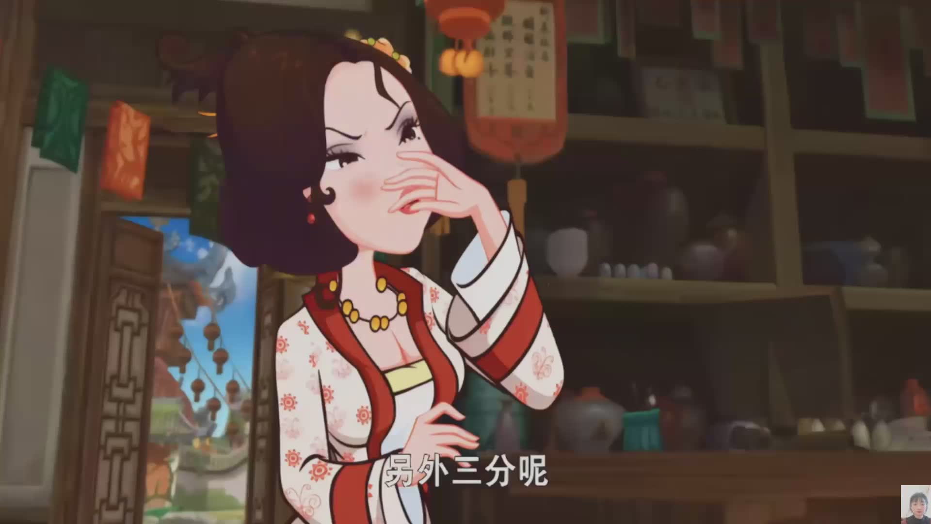 武林外传同福客栈开业~！