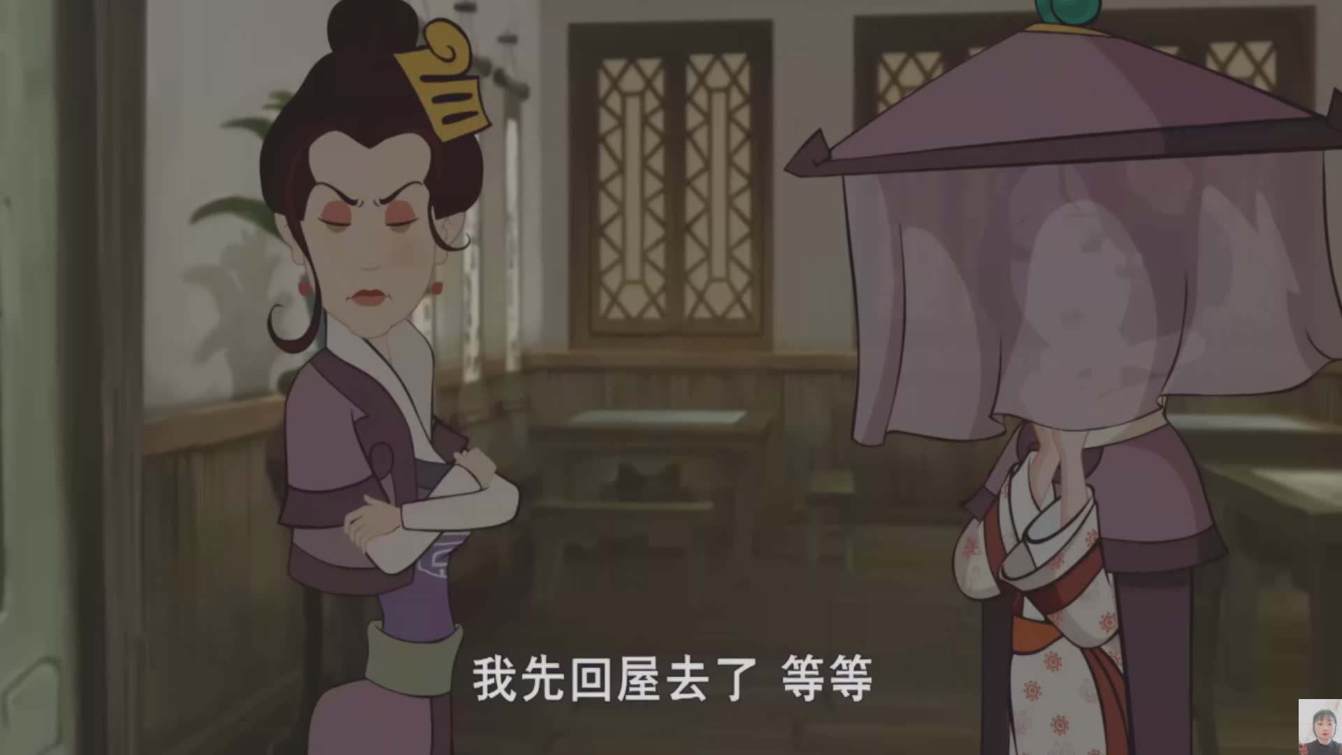 武林外传同福客栈开业~！