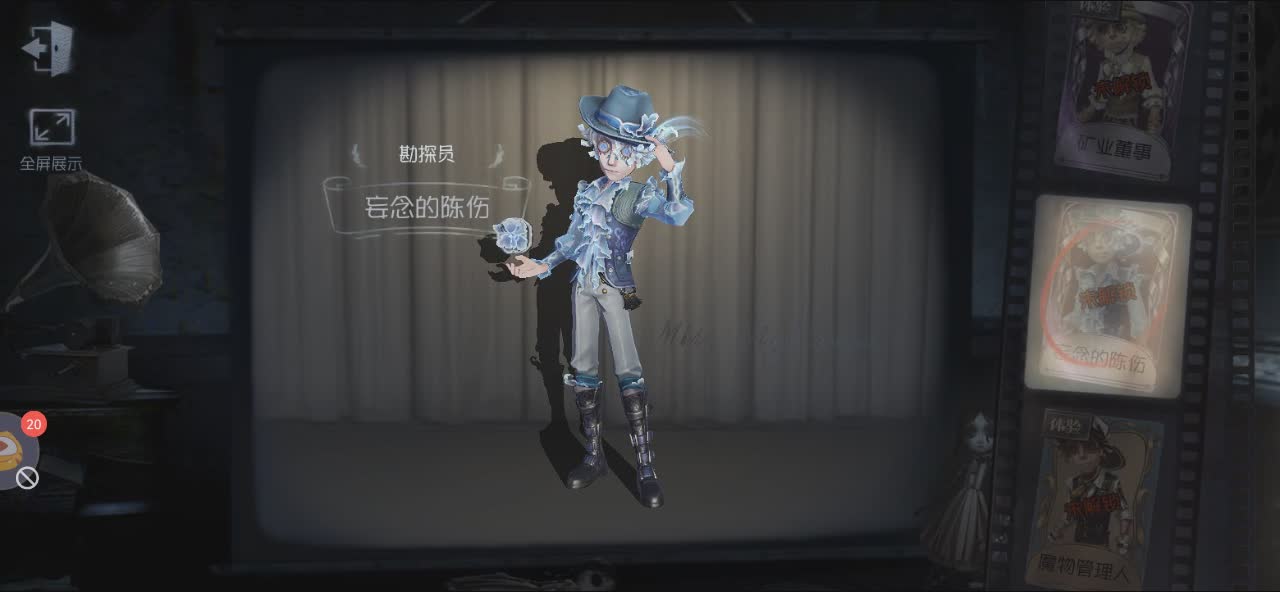 女玩家送鲨鱼模拟器卡@尔马克克贱@圣