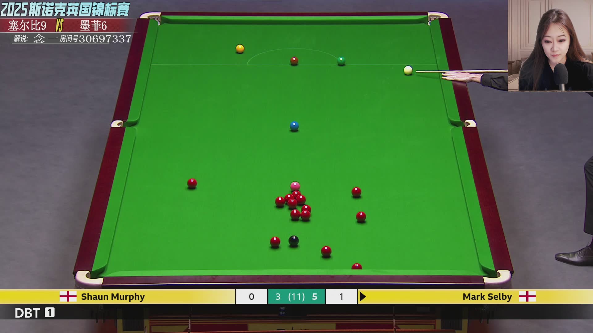 塞尔比VS墨菲 英锦赛半决赛直播