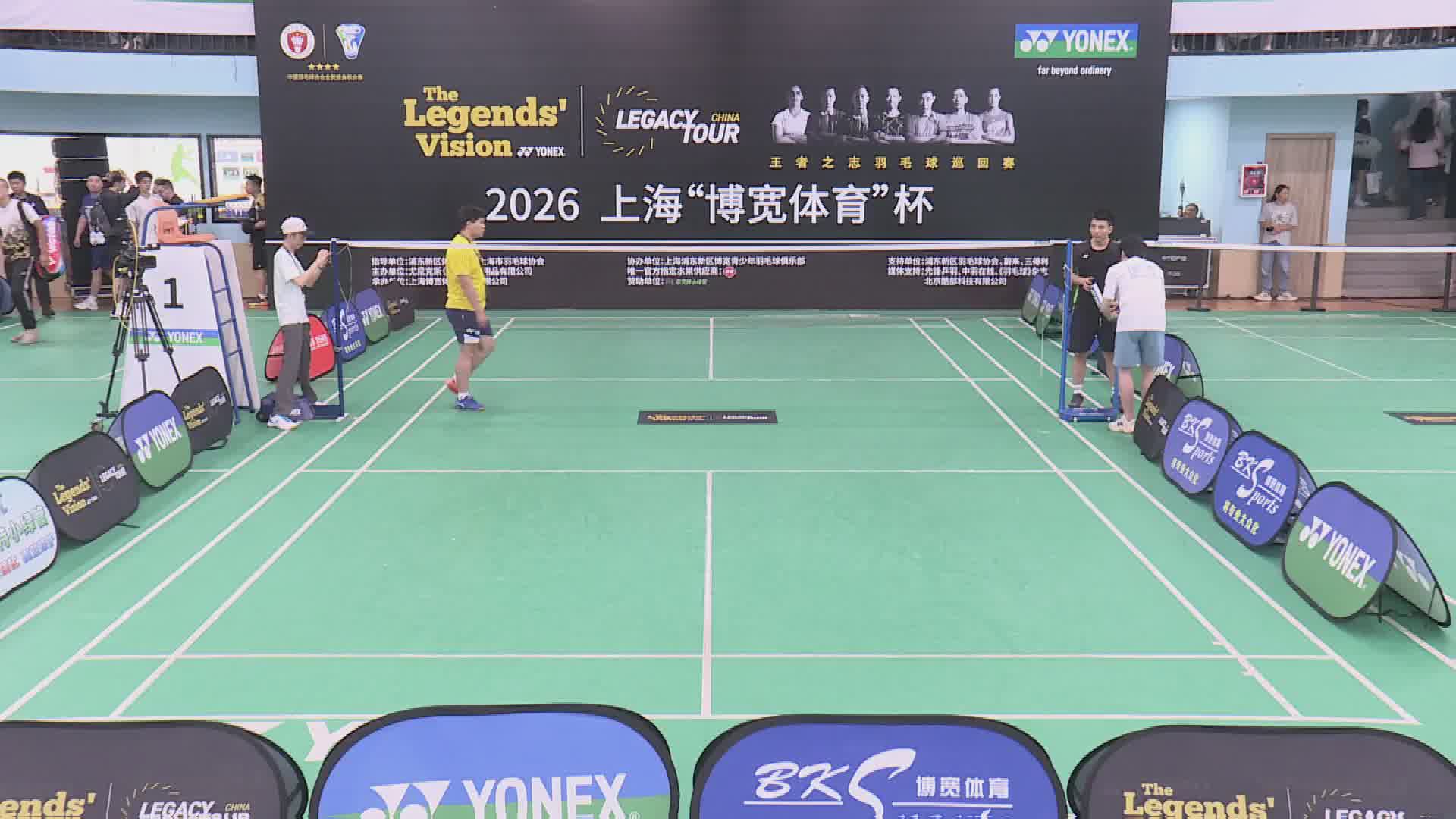 2026王者之志羽毛球赛上海站