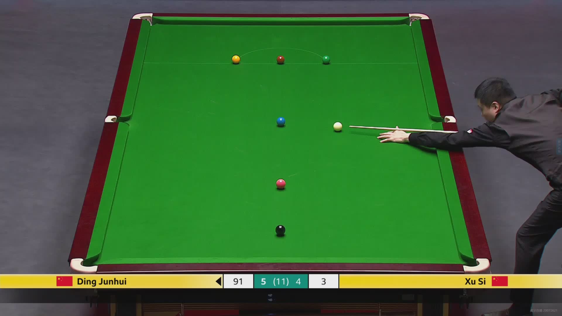 2025斯诺克利雅得锦标赛