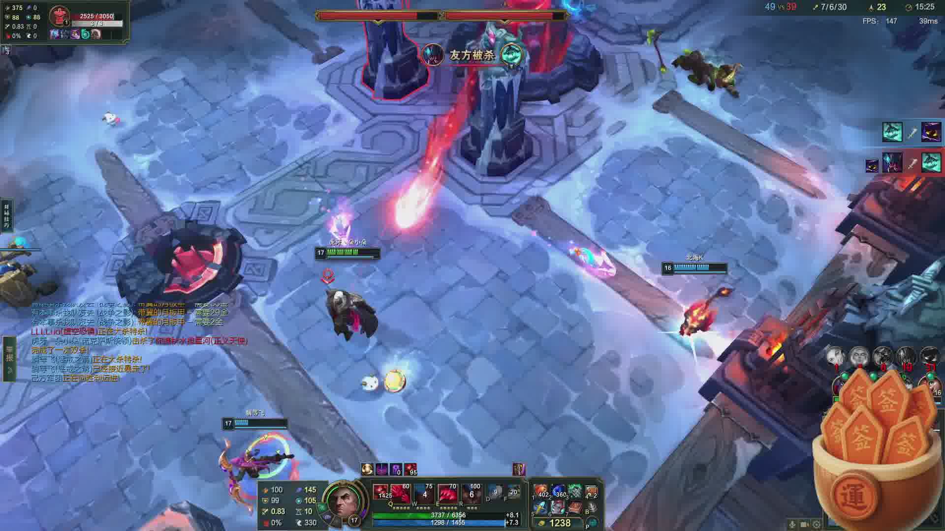 黑色玫瑰 欢乐开局 等你呦