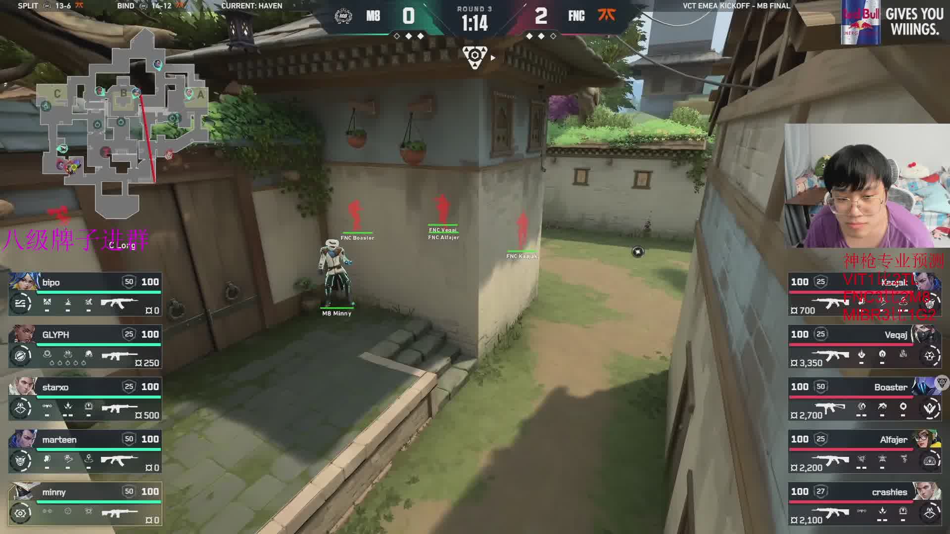 FNC大战M8！！！！！