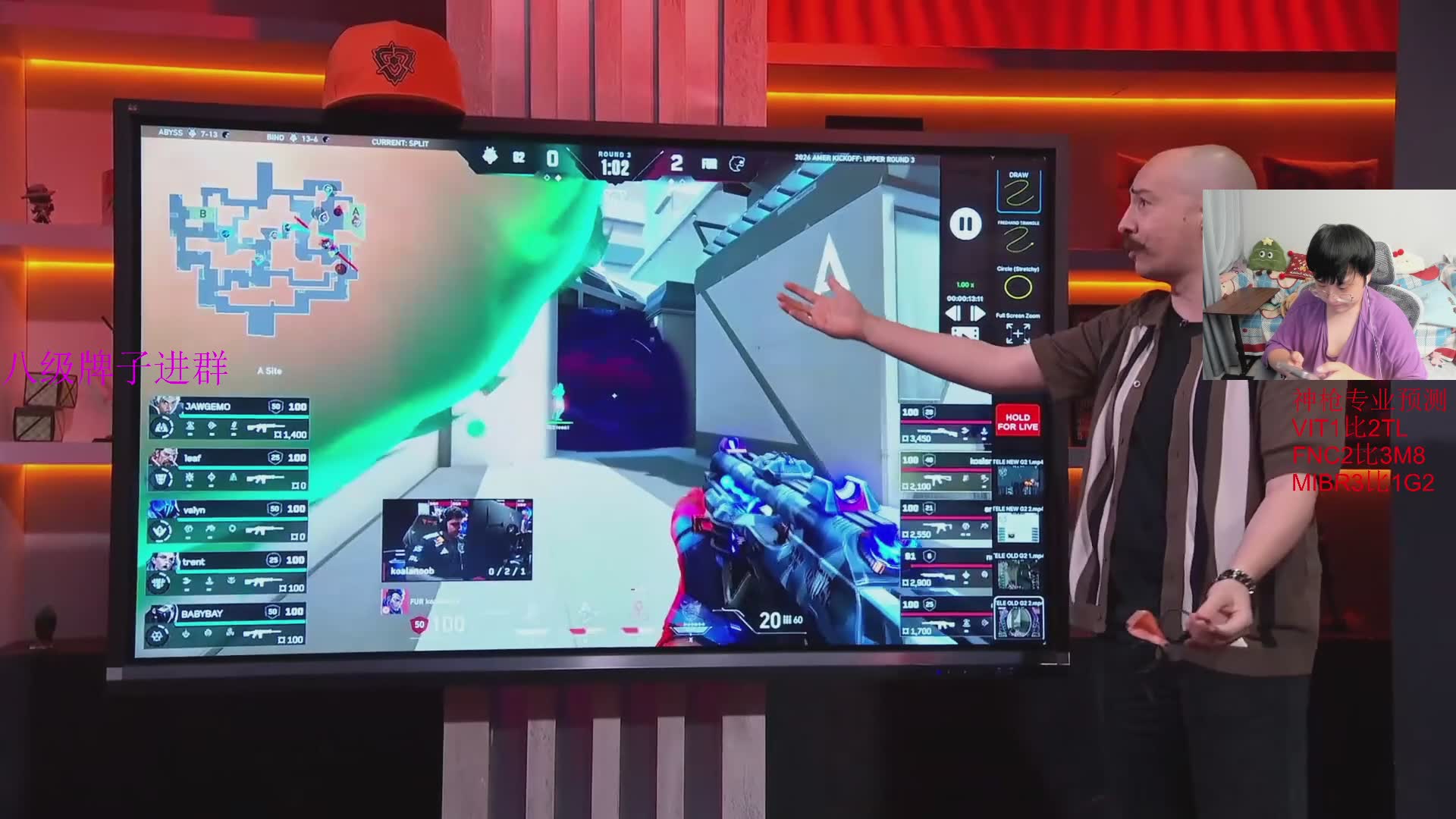 MIBR大虐G2！！！！！！！！！！