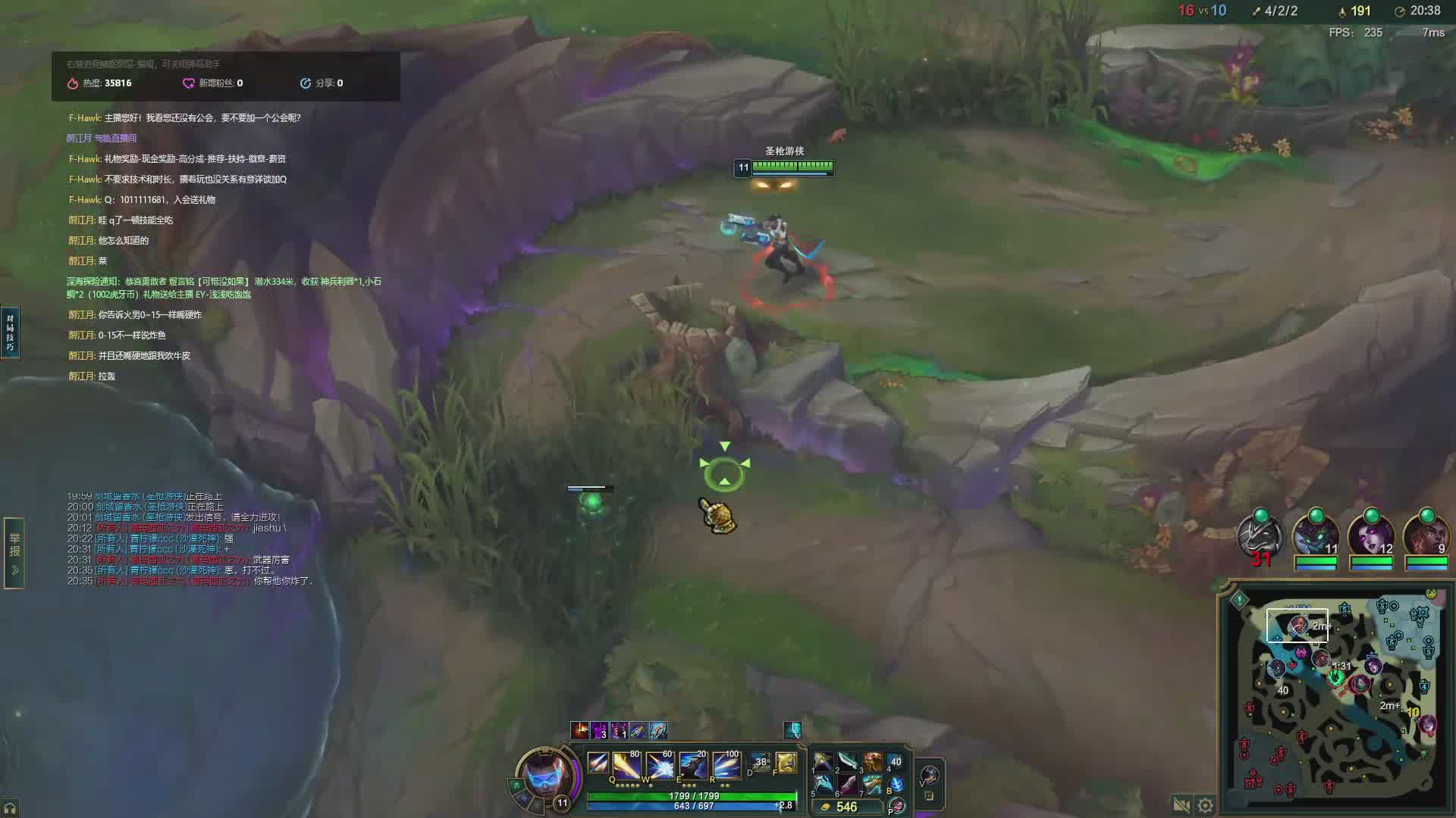 凯隐皇帝！来个包天