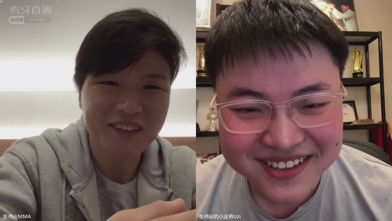 [重播]張偉麗首秀連麥UZI藥水哥