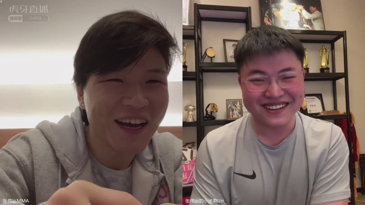 [重播]张伟丽首秀连麦UZI药水哥
