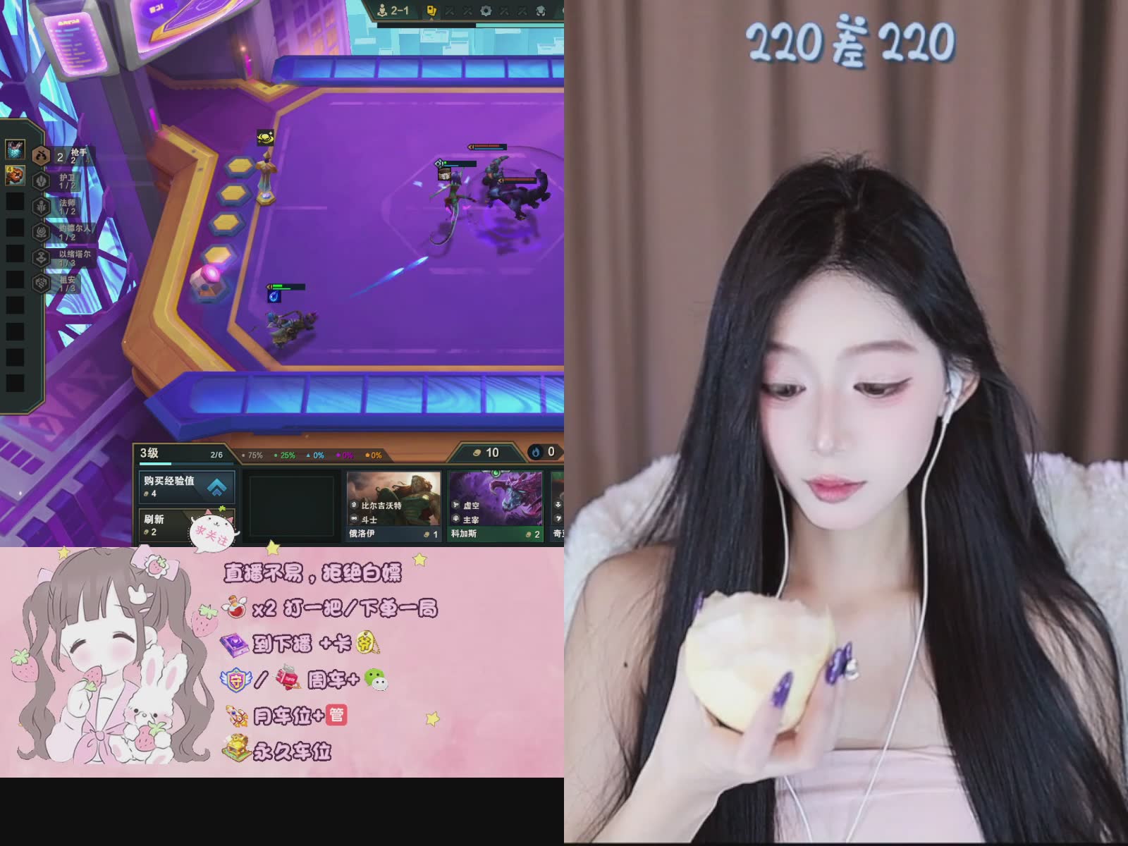 如果有老公 谁还会打工