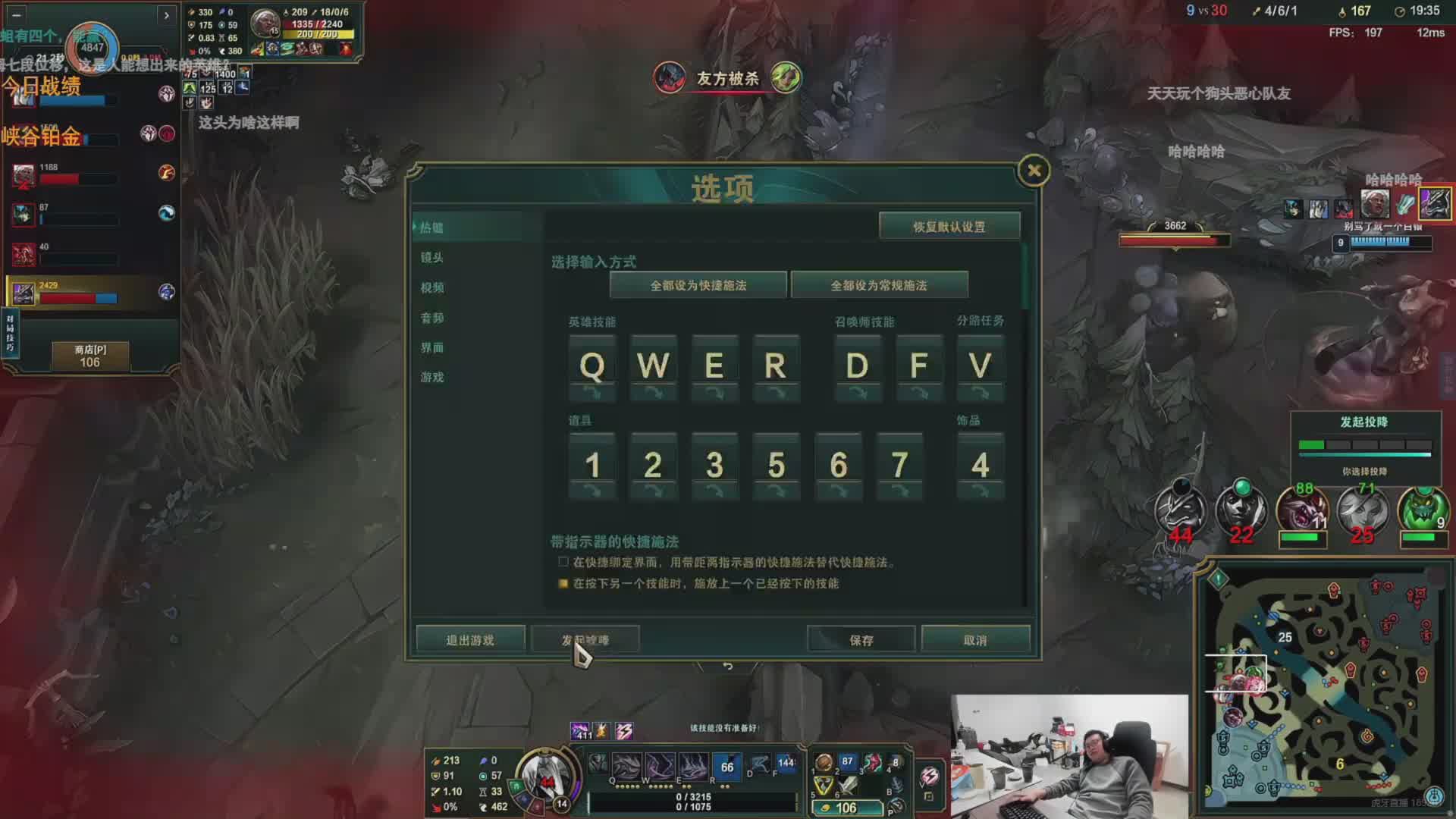 世一金克丝峡谷之巅直播狙击王幕霸