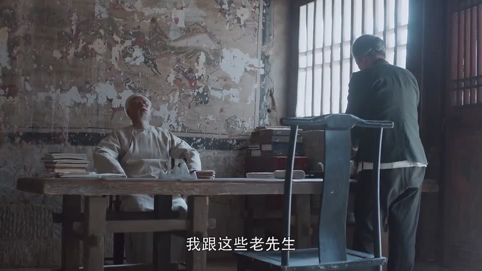 白鹿原 白鹿原上有白鹿，世间再无陈忠实