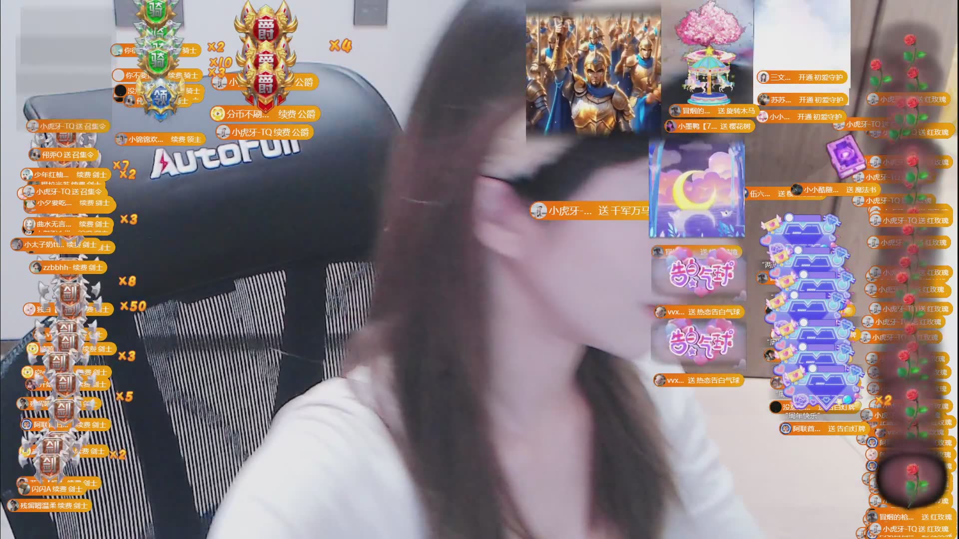 G tq 祝自己两周年快乐 