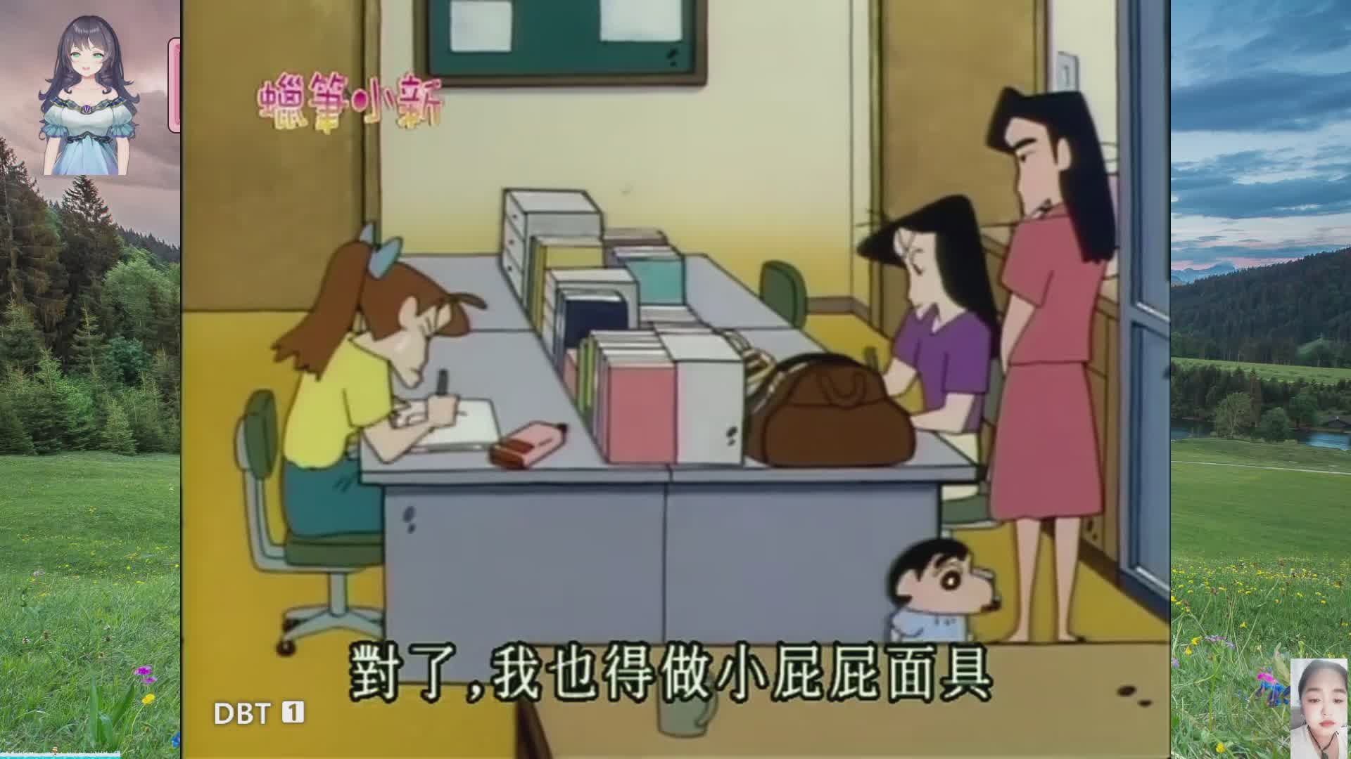 小新啊啊啊～=∩ω∩= )m