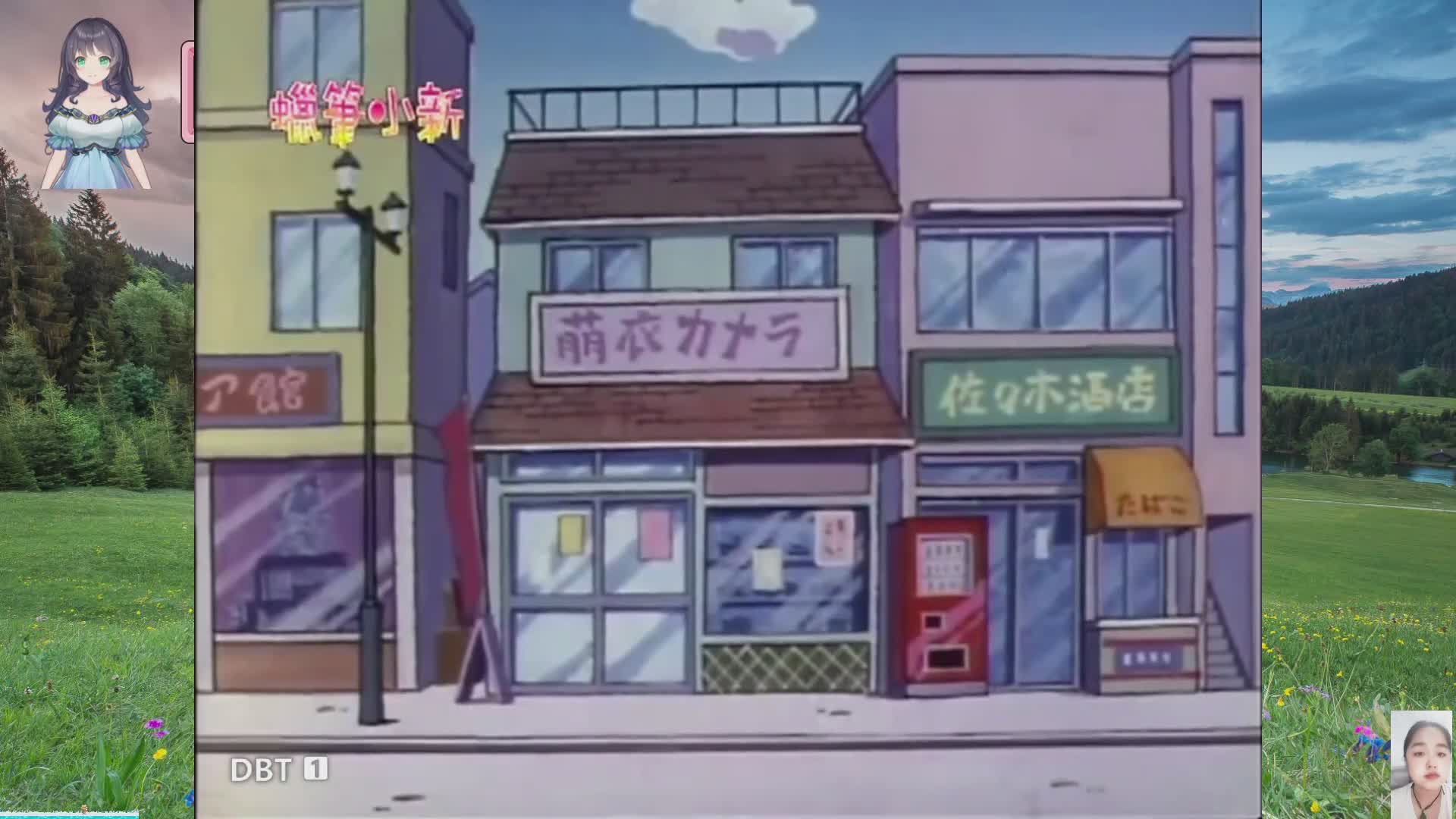 小新啊啊啊～=∩ω∩= )m