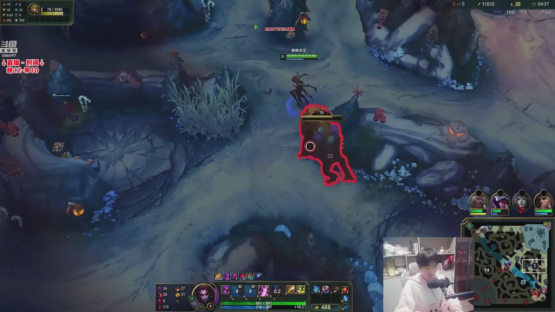 蜘蛛馍：每天晚上12点开播不见不散