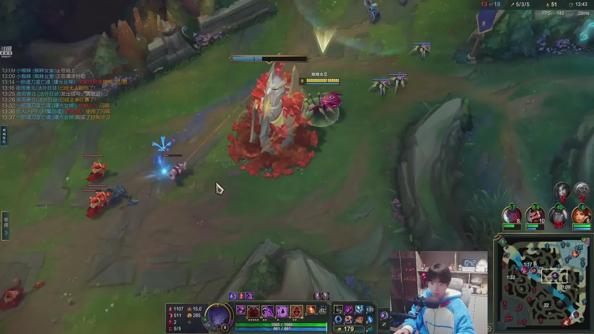 蜘蛛馍：每晚12点直播，不见不散！