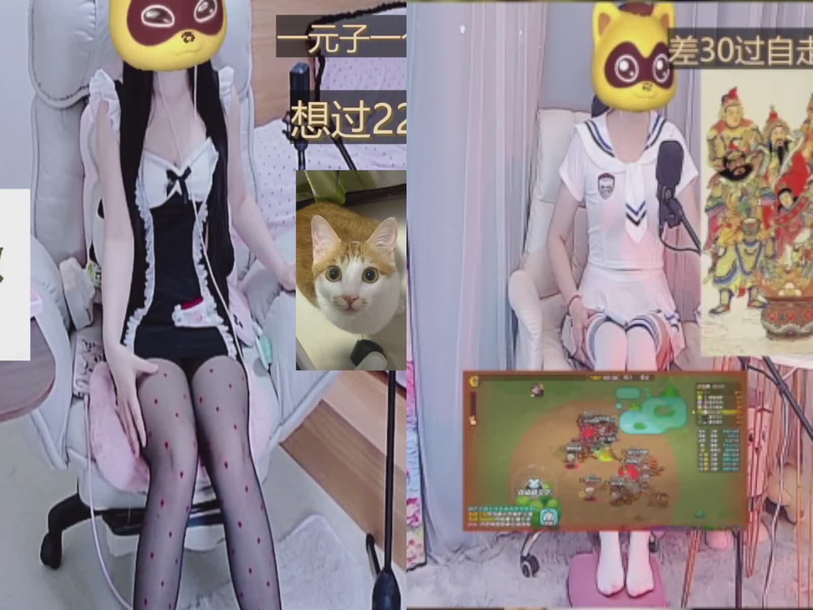 我需要你