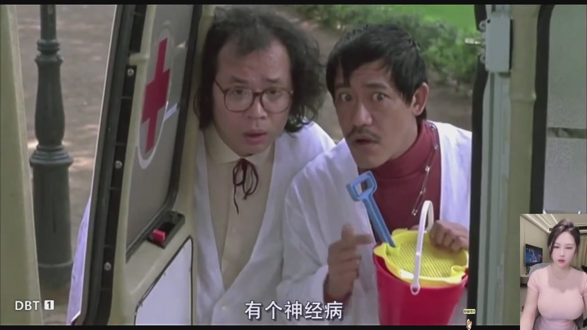成龙 A计划 警察故事