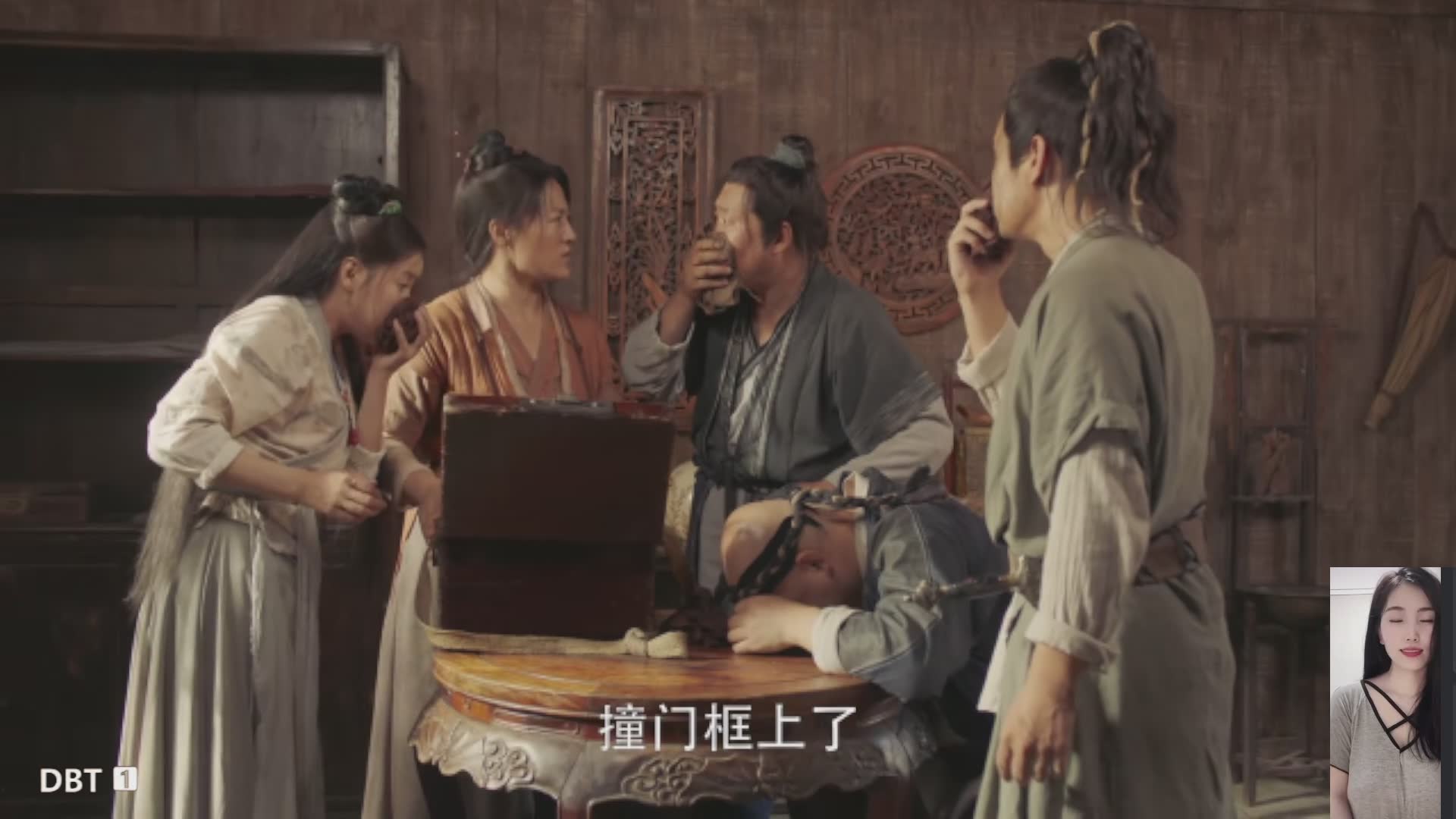 鹊刀门2~赵本山~戏剧电视剧~