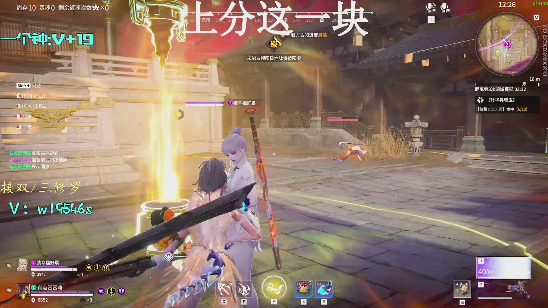 接双/三单子（没单🀄）