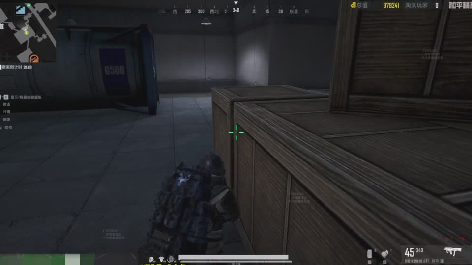 和平精英PC端钢枪直播