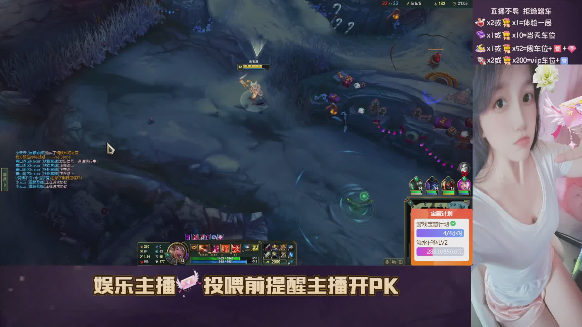 快看有笨蛋天天在挨揍(*^▽^*)