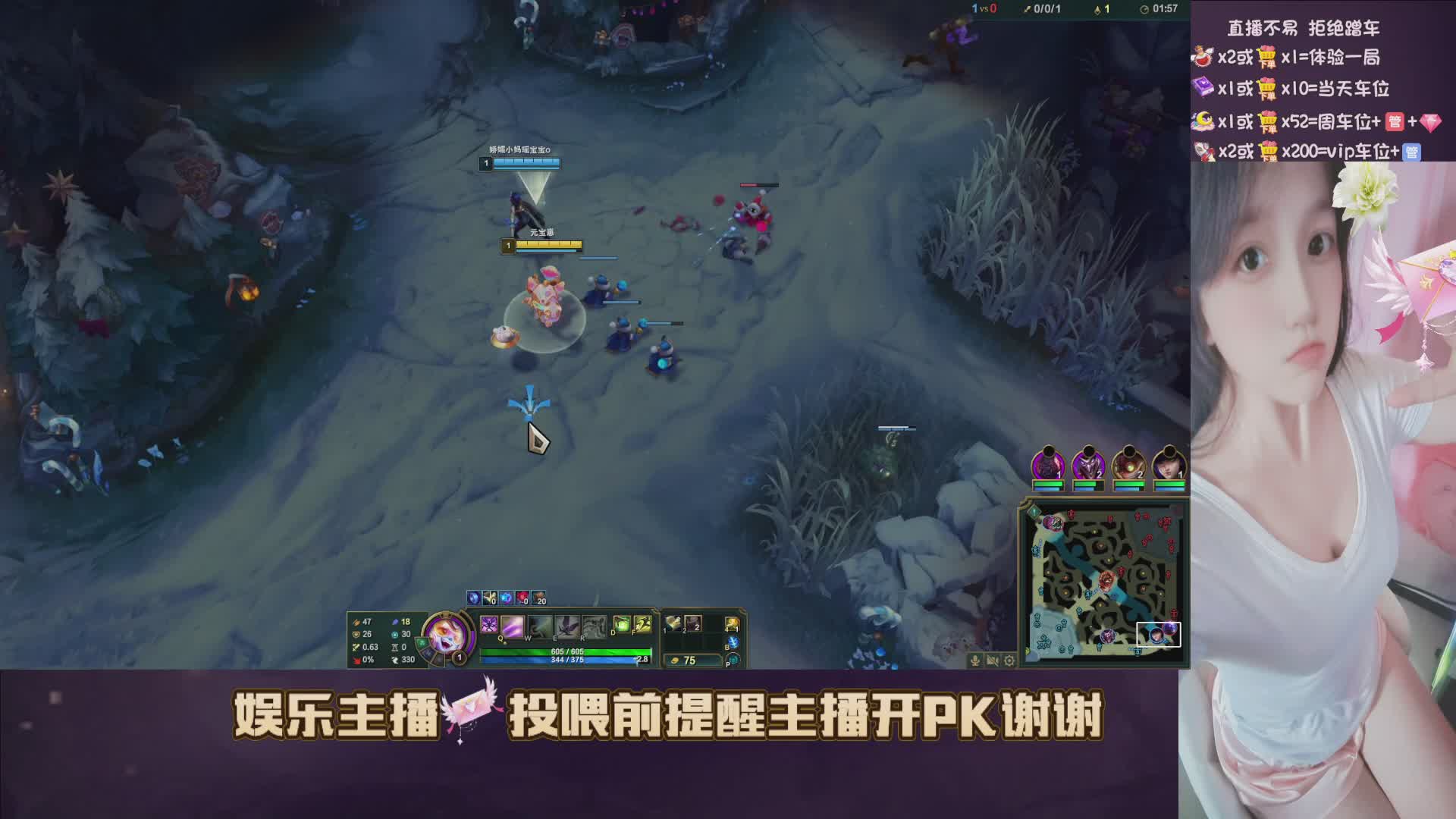 快看有笨蛋天天在挨揍(*^▽^*)