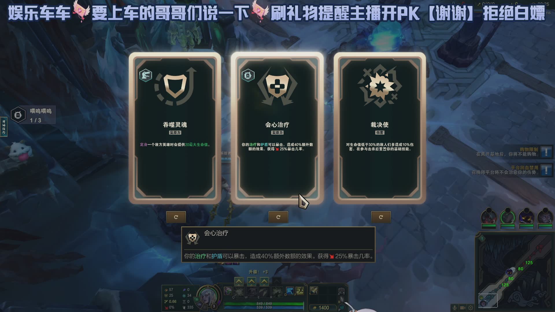 笨蛋在線天天唉揍