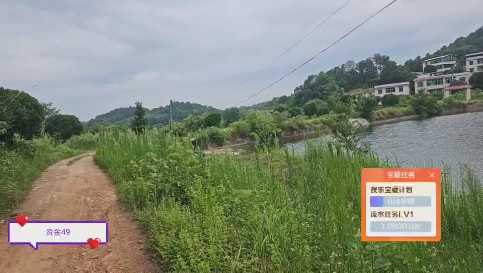 下山早餐助理篇