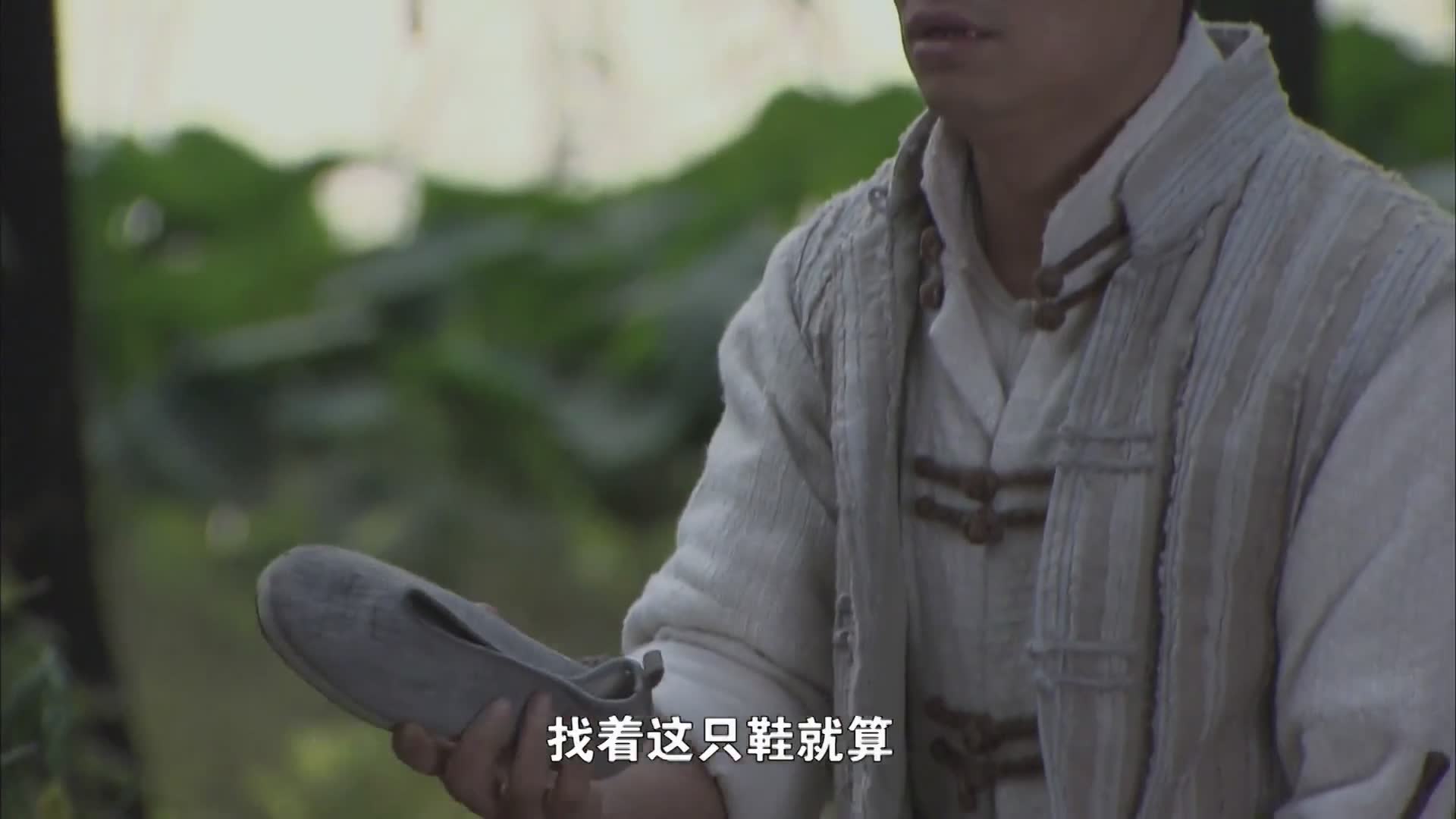 我的兄弟叫顺溜姐妹篇 我的父亲是板凳