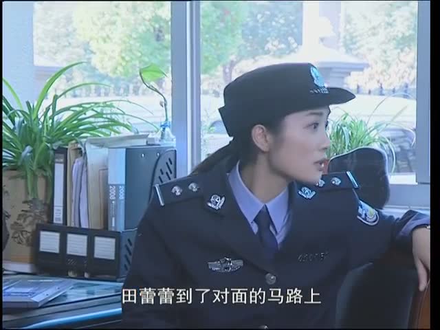 中国神探 中国的福尔摩斯