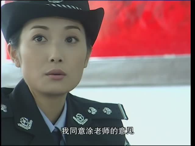中国神探 中国的福尔摩斯