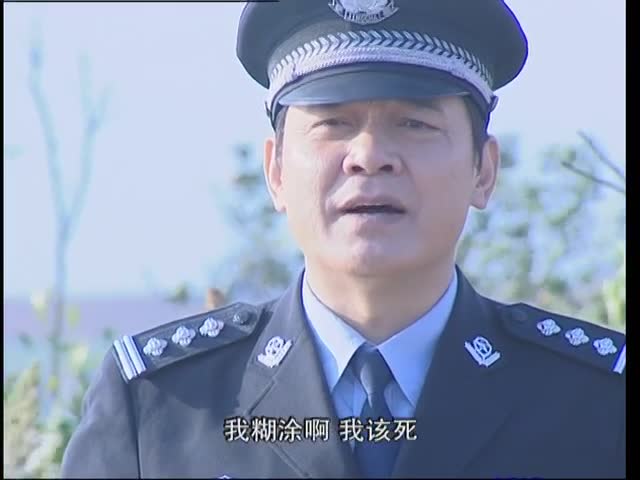 中国神探 中国的福尔摩斯